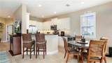 12045 Covent Garden Ct - Photo 7