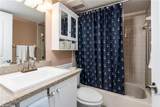 300 Stevens Landing Dr - Photo 4