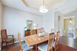 7774 Gardner Dr - Photo 12