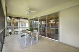 7774 Gardner Dr - Photo 23