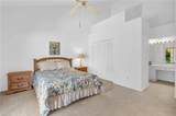 75 Emerald Woods Dr - Photo 23