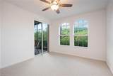 10025 Heather Ln - Photo 6