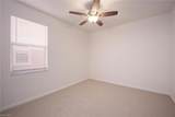 10025 Heather Ln - Photo 9