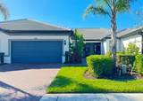 5897 Mayflower Way - Photo 1