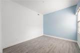 5630 Chelsey Ln - Photo 13