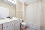 5630 Chelsey Ln - Photo 15