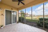 5630 Chelsey Ln - Photo 8