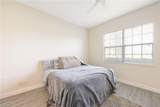 5630 Chelsey Ln - Photo 9
