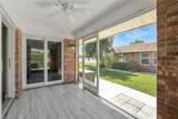2710 Arbutus St - Photo 21