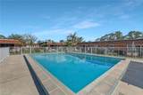 2710 Arbutus St - Photo 3