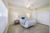 5125 Cobble Creek Ct - Photo 18