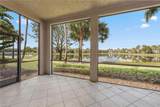 9229 Museo Cir - Photo 1