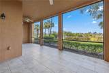 2710 Callista Ct - Photo 21
