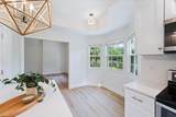 2868 Aintree Ln - Photo 5
