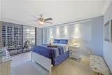 380 Seaview Ct - Photo 13