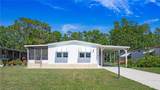 241 Ocean Reef Ln - Photo 1