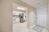 7754 Emerald Cir - Photo 2
