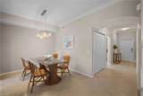 10307 Heritage Bay Blvd - Photo 17