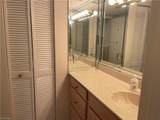 248 Palm Dr - Photo 14
