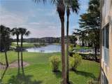 3820 Sawgrass Way - Photo 4