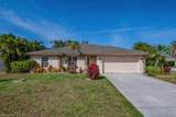 1429 Kelp Ln - Photo 4