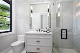 445 West St - Photo 31