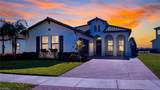 4863 Corrado Ave - Photo 1