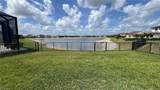 4863 Corrado Ave - Photo 16