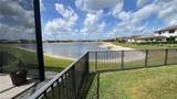 4863 Corrado Ave - Photo 17