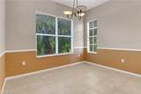 17498 Old Harmony Dr - Photo 13