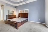 17498 Old Harmony Dr - Photo 16