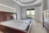 17498 Old Harmony Dr - Photo 17