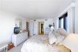 1100 Collier Blvd - Photo 14