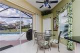 28460 Highgate Dr - Photo 25