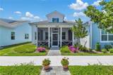 7242 Saona Ct - Photo 2