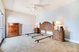 951 Beaver Ct - Photo 34