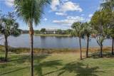 9267 Museo Cir - Photo 2