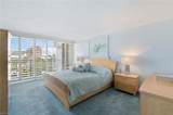 520 S Collier Blvd - Photo 20