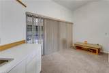 2378 River Reach Dr - Photo 11