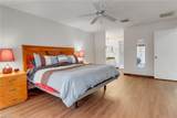 2378 River Reach Dr - Photo 13