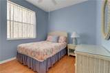 2027 Morning Sun Ln - Photo 18