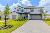 18707 Ivywood Pl - Photo 2