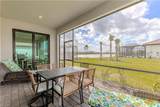 18707 Ivywood Pl - Photo 3