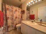 920 Belville Blvd - Photo 15