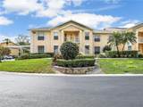 760 Wiggins Lake Dr - Photo 2