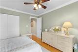 3370 10th St - Photo 15