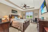 1286 Rialto Way - Photo 15