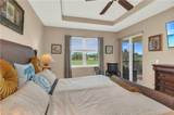 1286 Rialto Way - Photo 16