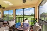 1286 Rialto Way - Photo 28