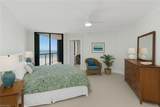 220 Collier Blvd - Photo 9